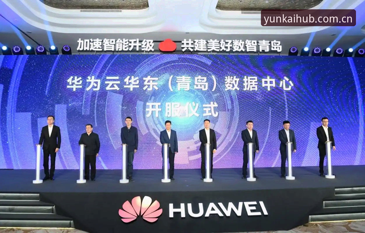 类似云开全站的赛事数据平台2026最新版本 赛事数据平台迭代到2026版本,凭什么“类似云开全站”成了比对基准?