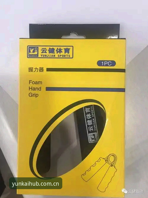 云开全站CN官方主页对比评测 别只看赔率——云开全站体育CN主页对比评测的3个实用判断指标